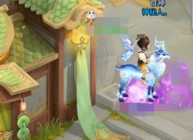 梦想世界长风问剑录交易系统一览2