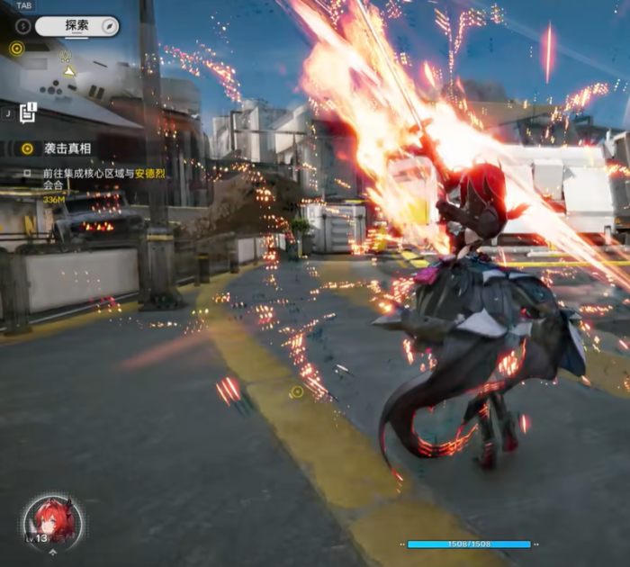 明日方舟终末地史尔特尔怎么样3