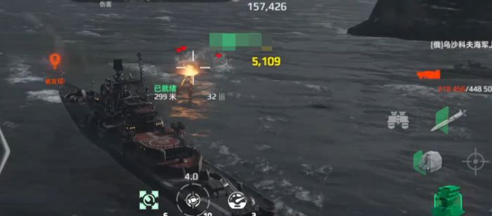 现代战舰火箭炮推荐4