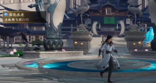 遮天世界境界划分有什么3