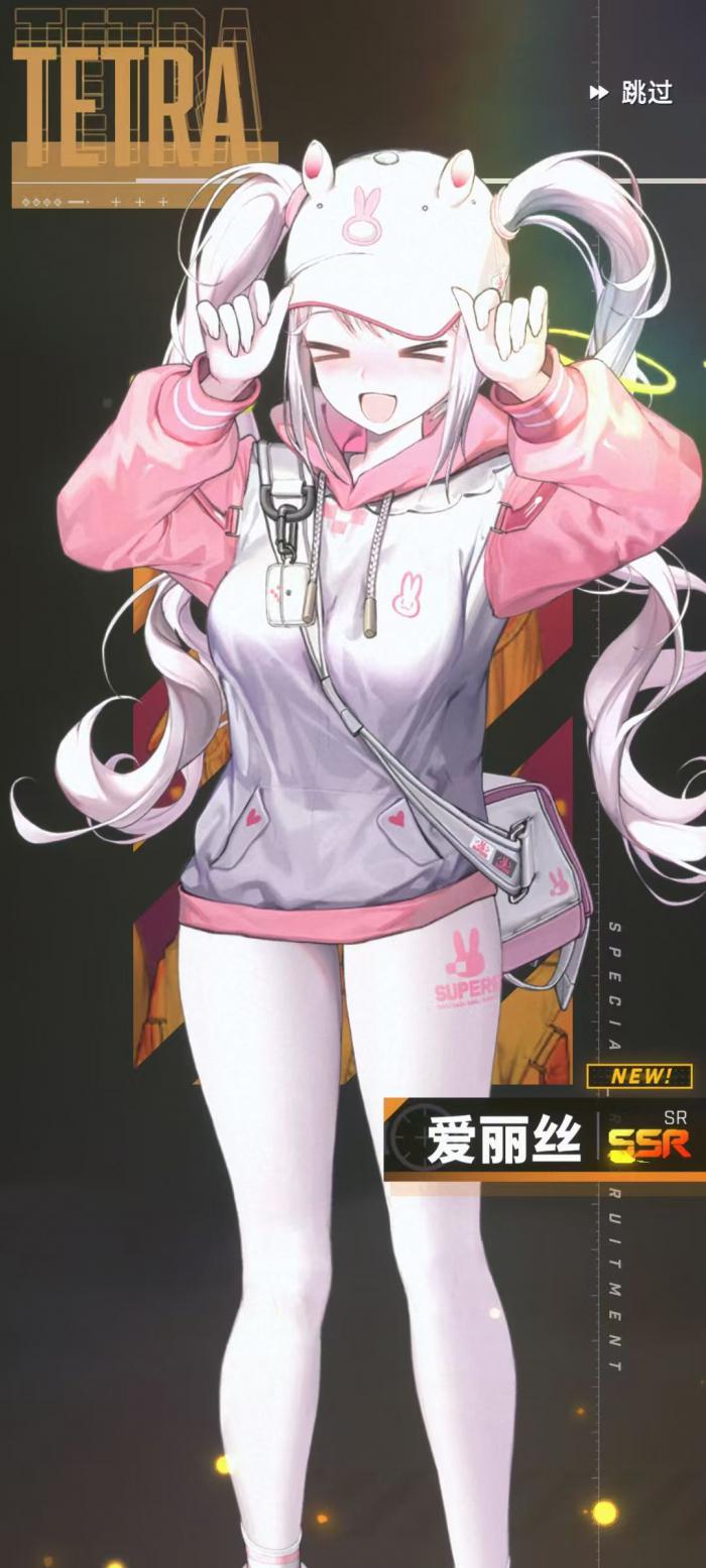 胜利女神新的希望狙击队怎么玩1