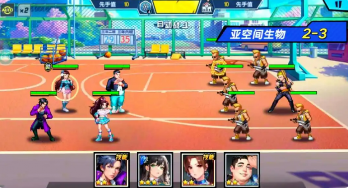 萌学园战纪攻略3