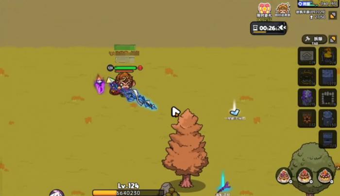 英勇之地图鉴一览3