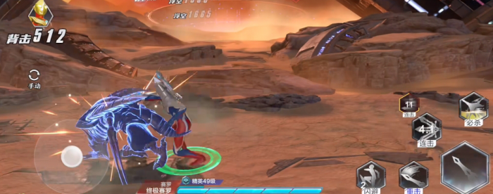 奥特曼超时空英雄究极赛罗迦怎么样1