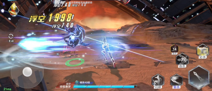 奥特曼超时空英雄究极赛罗迦怎么样3