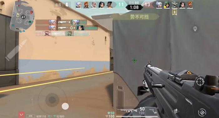 无畏契约源能行动段位划分一览3