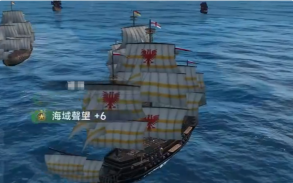 大航海时代传说船只推荐5