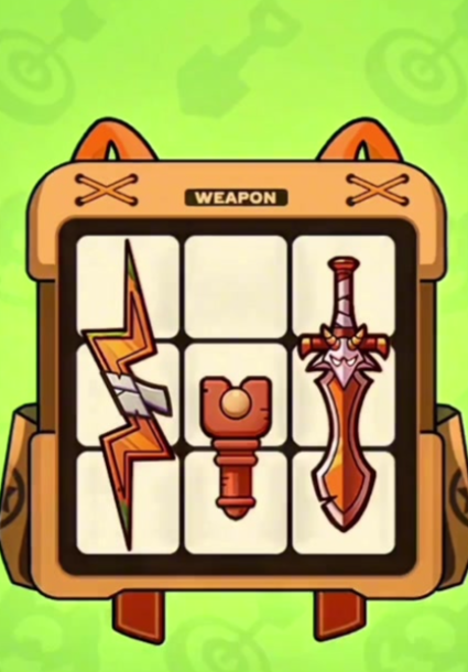 指尖幻影武器推荐3