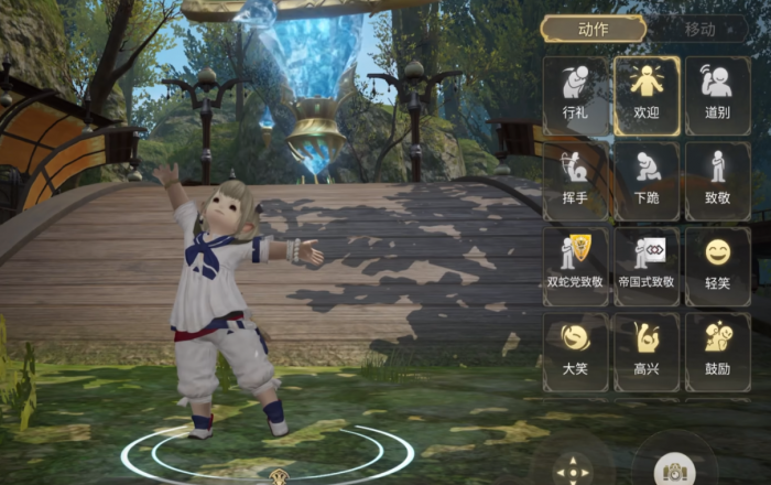 最终幻想14水晶世界赤魔怎么样2