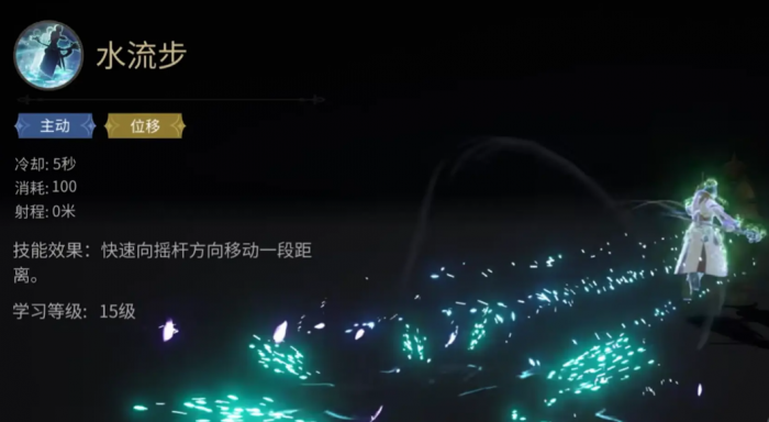 最终幻想14水晶世界白魔法师怎么样5