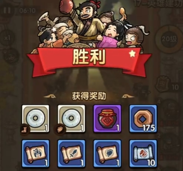 我是大主公女儿红怎么获得4