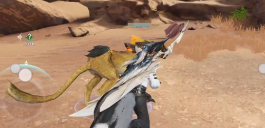 此间山海双人坐骑有哪些1