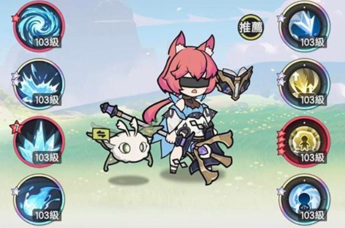 杖剑传说术士3转技能详细解读4