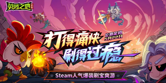 二重螺旋武器强度怎么样4