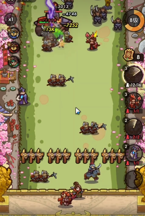 我是大主公16关攻略4