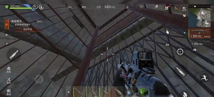 失控进化地铁探索攻略1