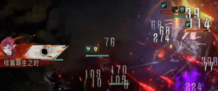 银与绯月相有哪些4