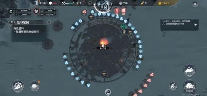 冰汽时代新手指导详解4