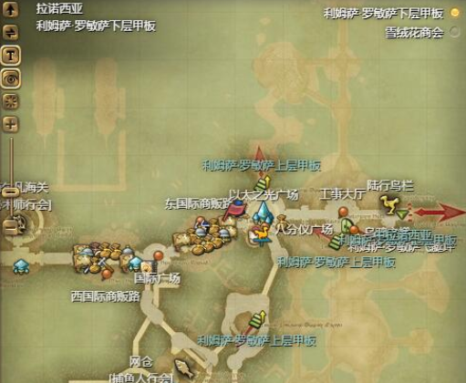 最终幻想14水晶世界钓鱼玩法1