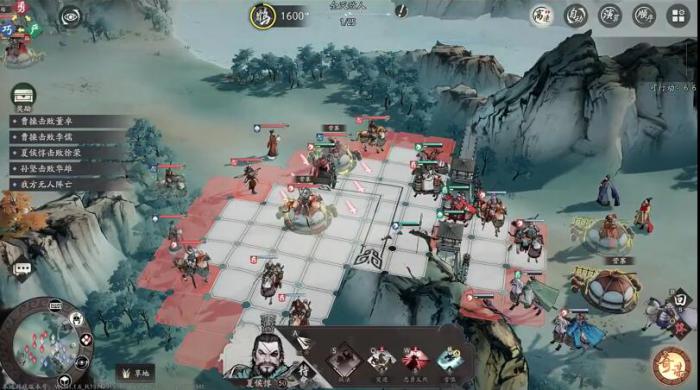 三国望神州特殊地形有哪些2