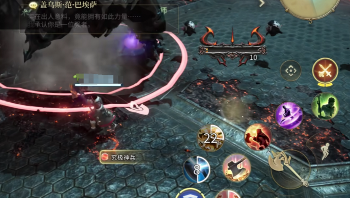 最终幻想14水晶世界战士玩法攻略3