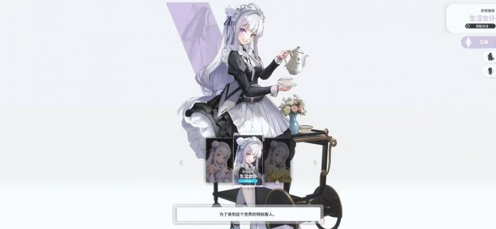 胜利女神新的希望爱蜜莉雅怎么玩3