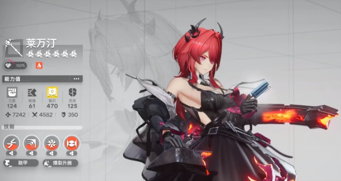 明日方舟终末地抽卡方案有哪些1