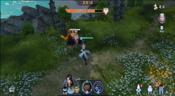 遮天世界提升战力方法4