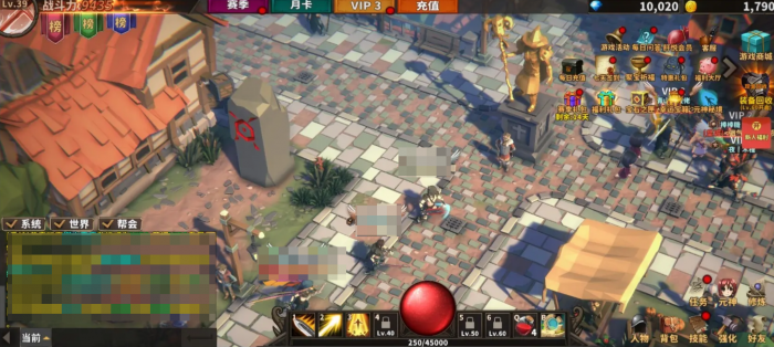 中国式网游快速升到100级的方法4