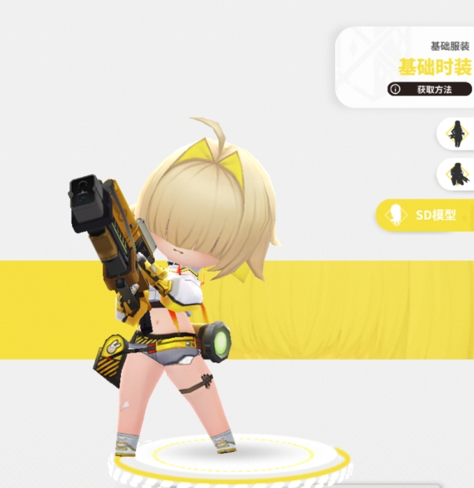 胜利女神新的希望艾蕾格是谁4