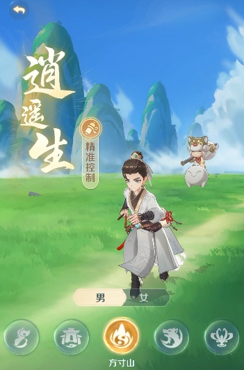 灵兽大冒险排名一览4