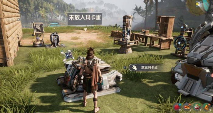 荒野起源玛卡组装是什么2
