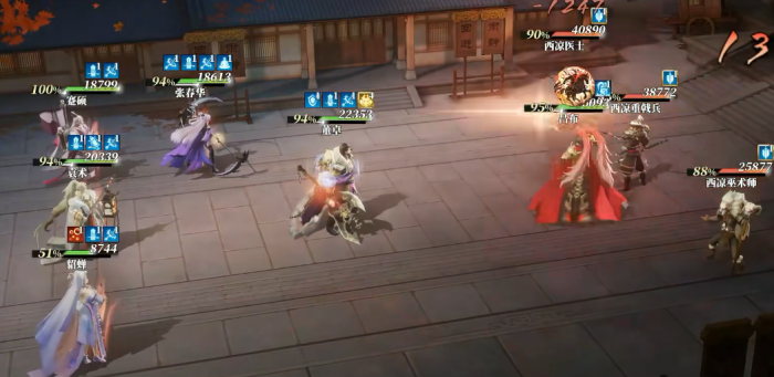 三国志幻想大陆2枭之歌群雄国家队怎么搭配1