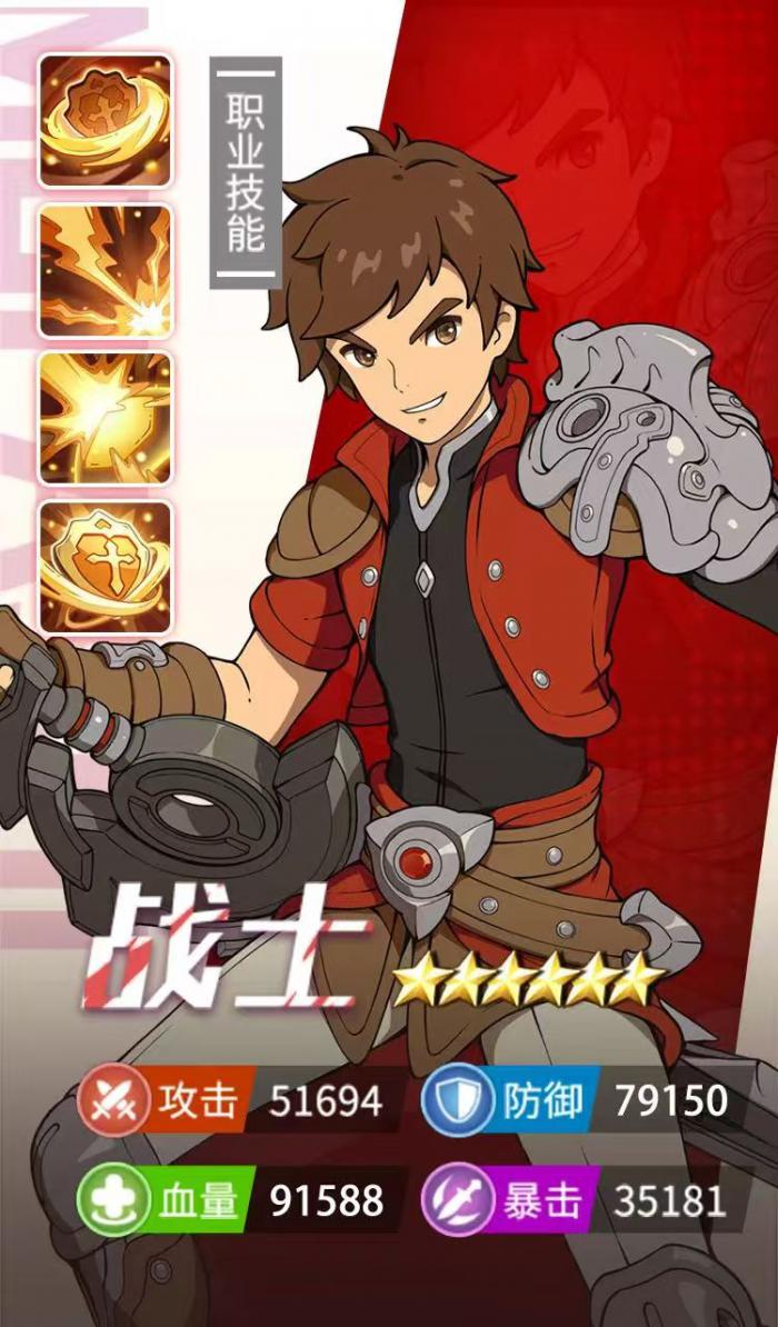 云海之下肉盾有哪些1