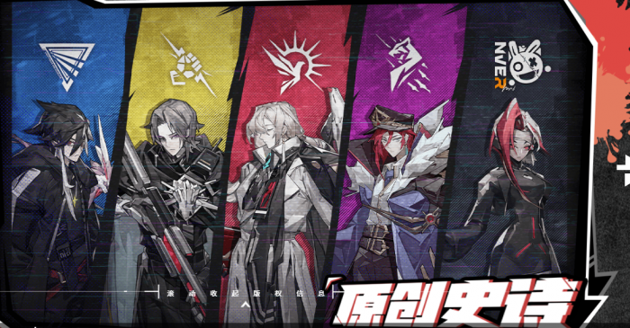 晴空之下极星的形态厉害吗4