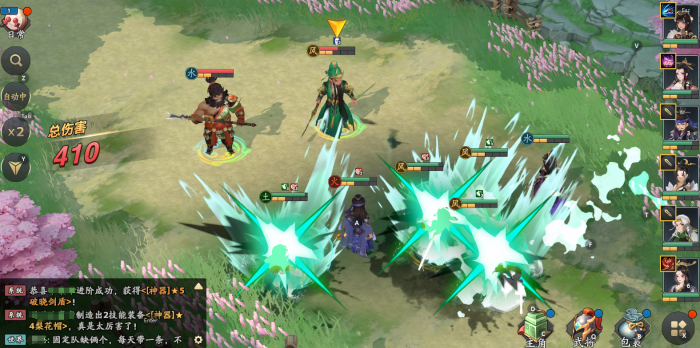 三国志异闻录华雄阵容推荐6