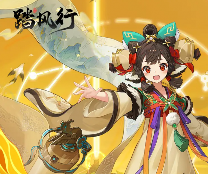 踏风行异界仙灵有哪些1