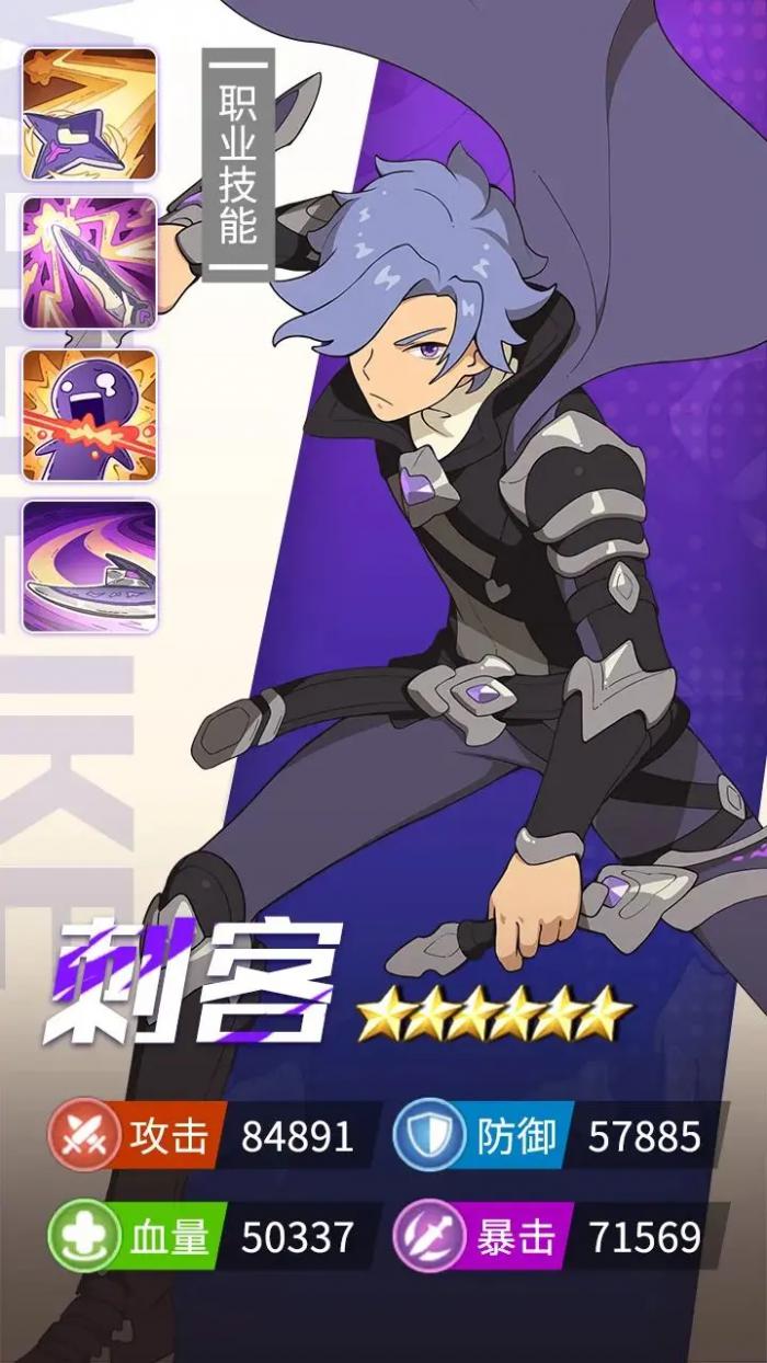 云海之下最强职业推荐2