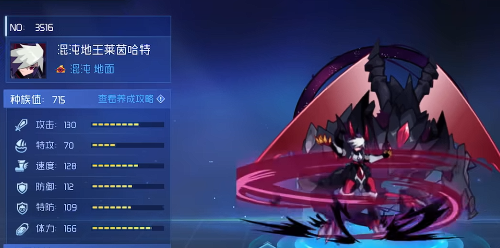 赛尔号巅峰之战精灵怎么进化2