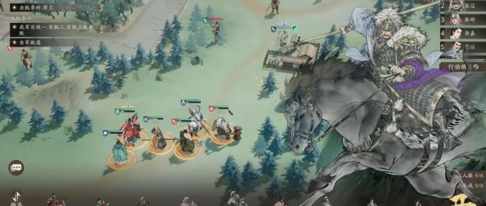 三国望神州巨野夺城战怎么过2