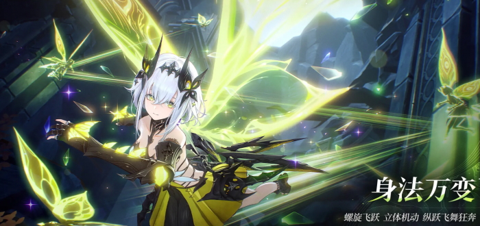 二重螺旋槽位解锁方式分享1