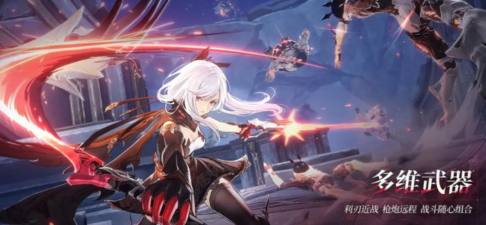 二重螺旋T0武器介绍1