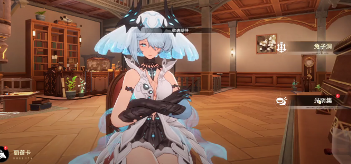 二重螺旋丽蓓卡技能强吗2