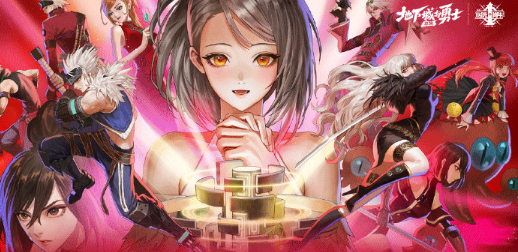 dnf手游一周年什么时候上线1