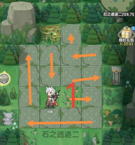 杖剑传说石碑遗迹2玩法攻略1