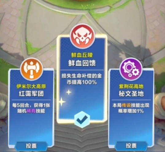 口袋斗蛐蛐萌新怎么玩1