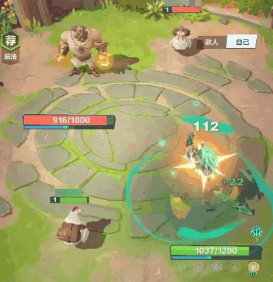 口袋斗蛐蛐哈迪斯好用吗1