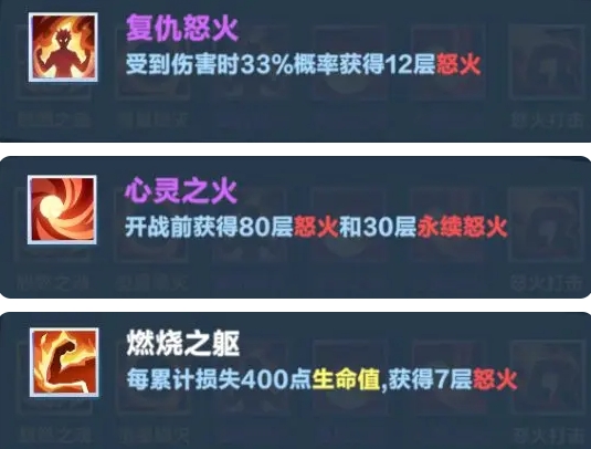 口袋斗蛐蛐火女是谁2