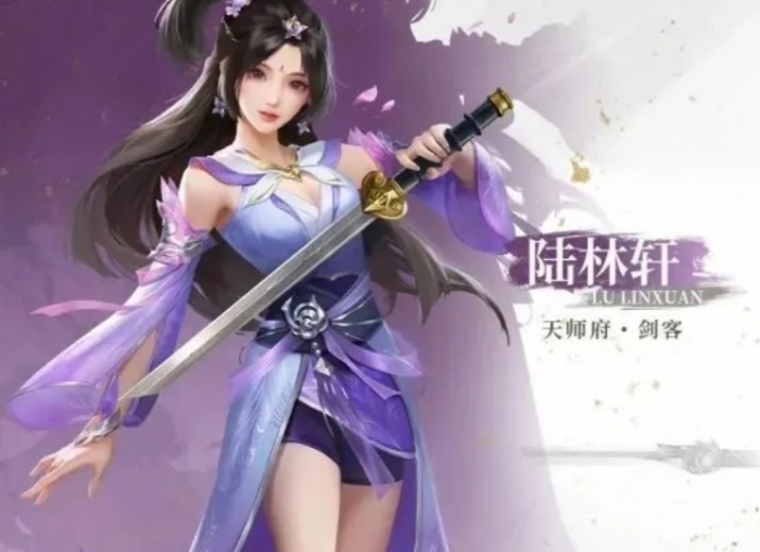 不良人破局陆林轩怎么样1