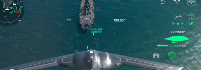 现代战舰推战舰有哪些5